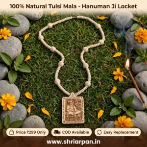 Natural Tulsi Mala with Hanuman Ji locket and light-coloured beads