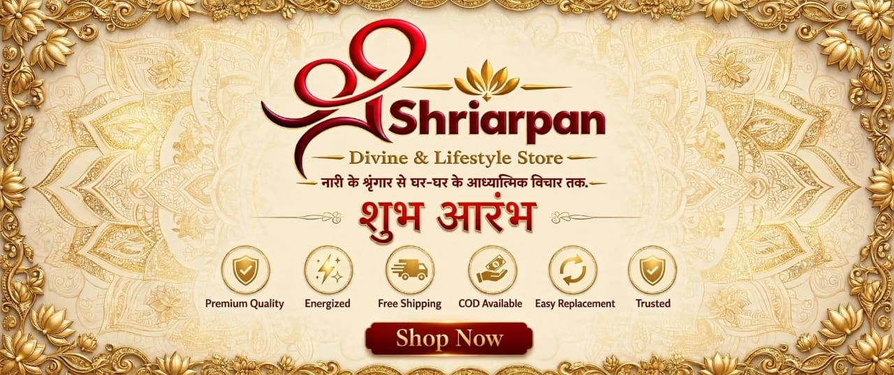 shriarpan (3)