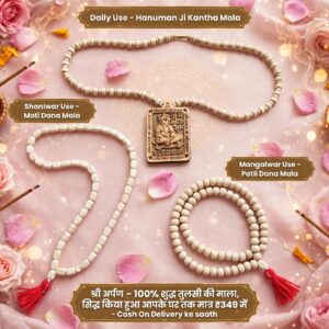 Siddh Tulsi Mala Combo of 3 - Premium Blessed Set with Hanuman Ji Locket by Shree Arpan
